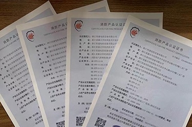 3月25日國家應(yīng)急管理部消防產(chǎn)品合格評定中心委派專業(yè)機(jī)構(gòu)對我司消防風(fēng)機(jī)CCCF產(chǎn)品4張證書12個型號通過遠(yuǎn)程方式進(jìn)行監(jiān)督檢查，無一不合格項。